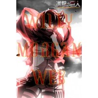 Shingeki No Kyojin 1
